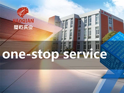 2025 HAOQIAN Paper Packaging Factory يستأنف العمل!